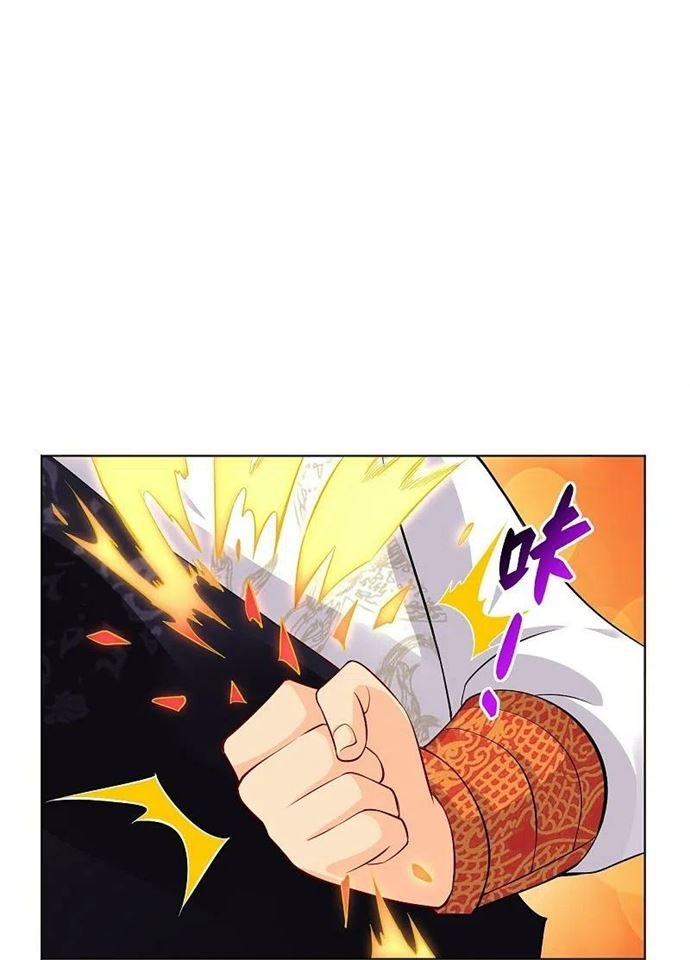 Reborn of War God Chapter 266 Gambar 3