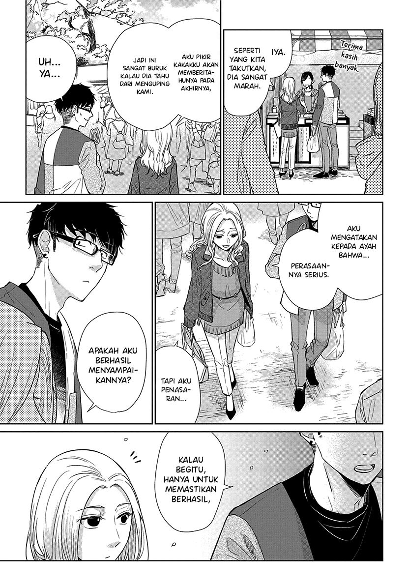 Koi to Yobu ni wa Kimochi Warui Chapter 52 Gambar 10