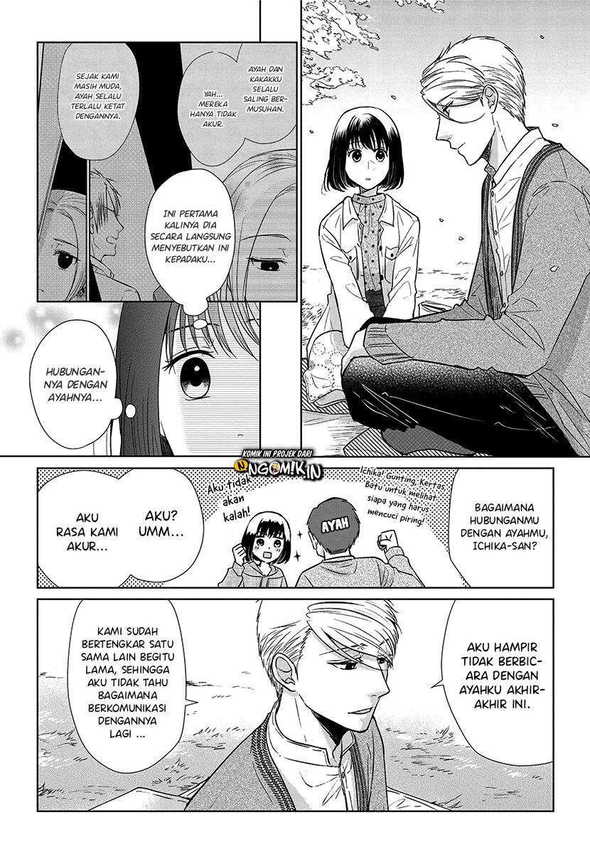 Koi to Yobu ni wa Kimochi Warui Chapter 52 Gambar 13
