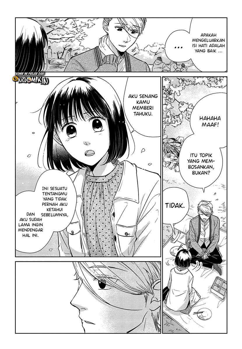 Koi to Yobu ni wa Kimochi Warui Chapter 52 Gambar 15