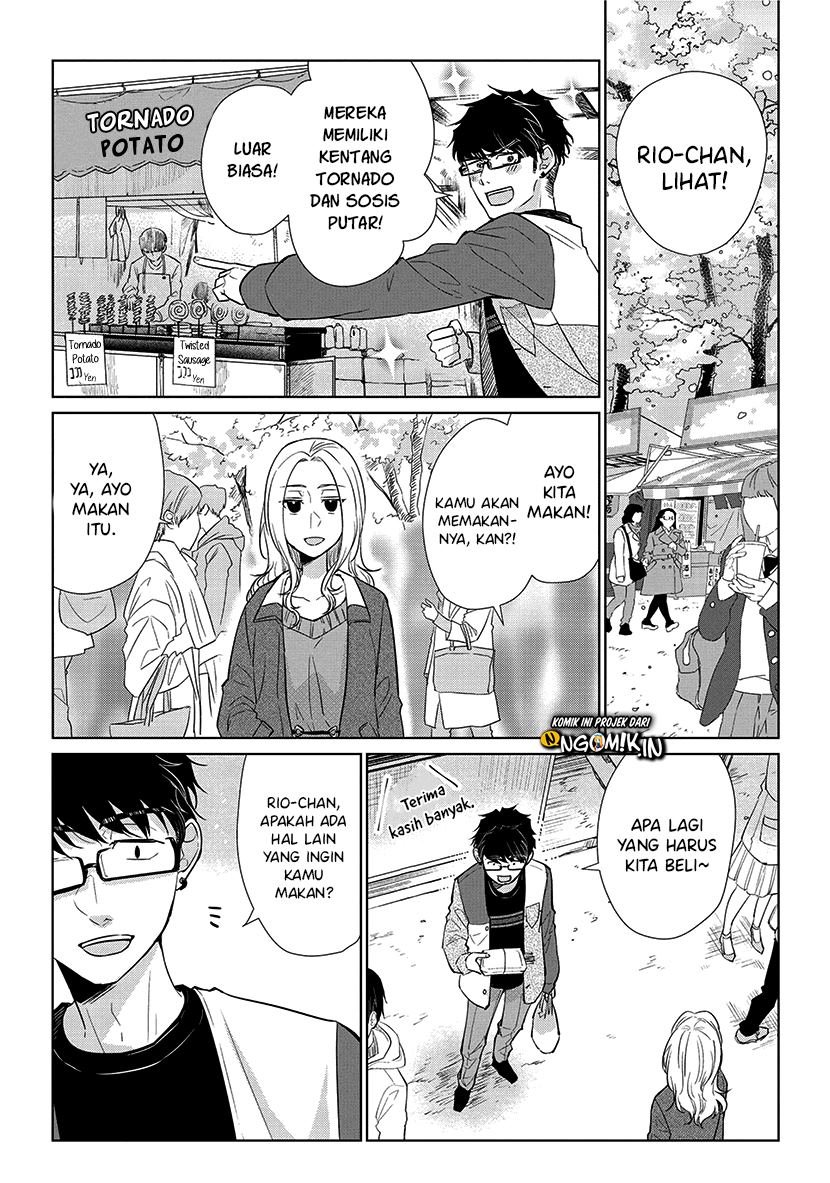 Koi to Yobu ni wa Kimochi Warui Chapter 52 Gambar 3