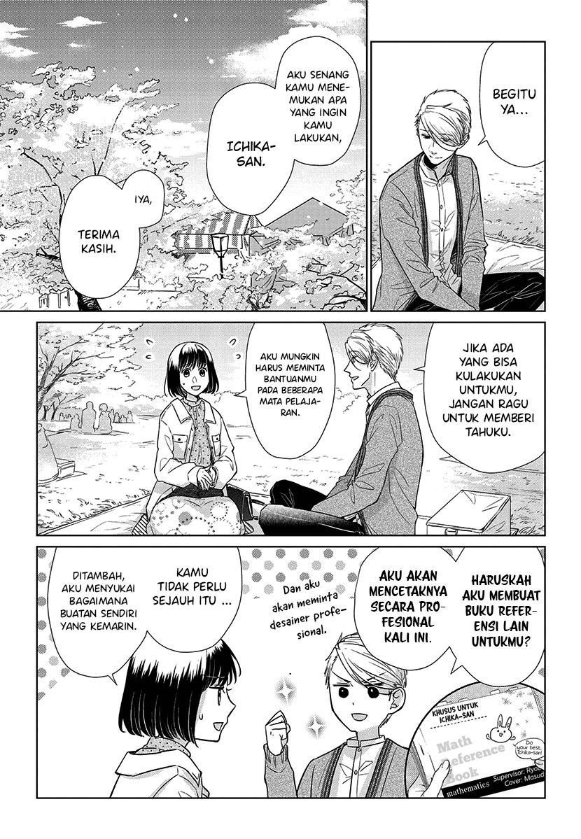 Koi to Yobu ni wa Kimochi Warui Chapter 52 Gambar 6