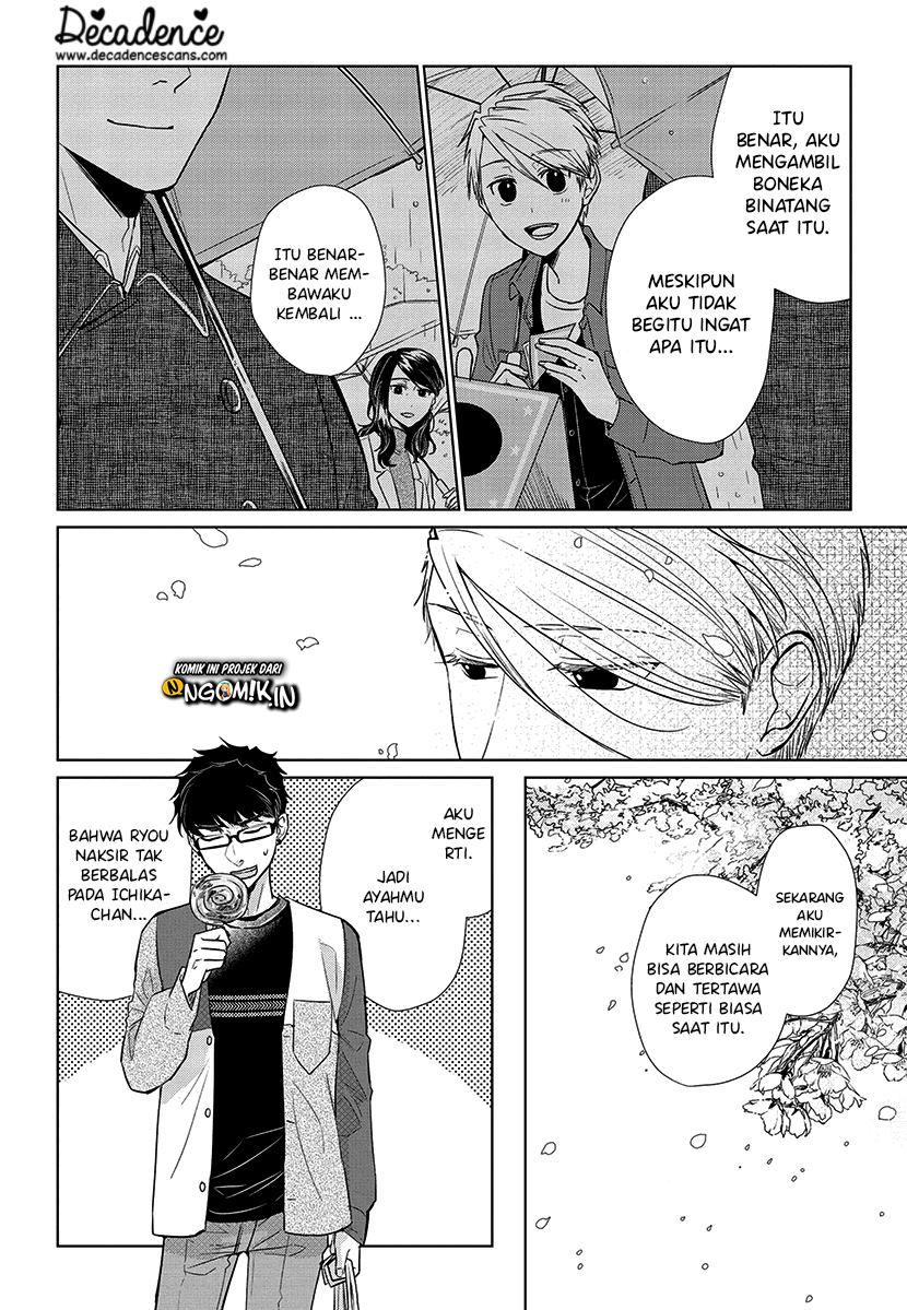 Koi to Yobu ni wa Kimochi Warui Chapter 52 Gambar 9