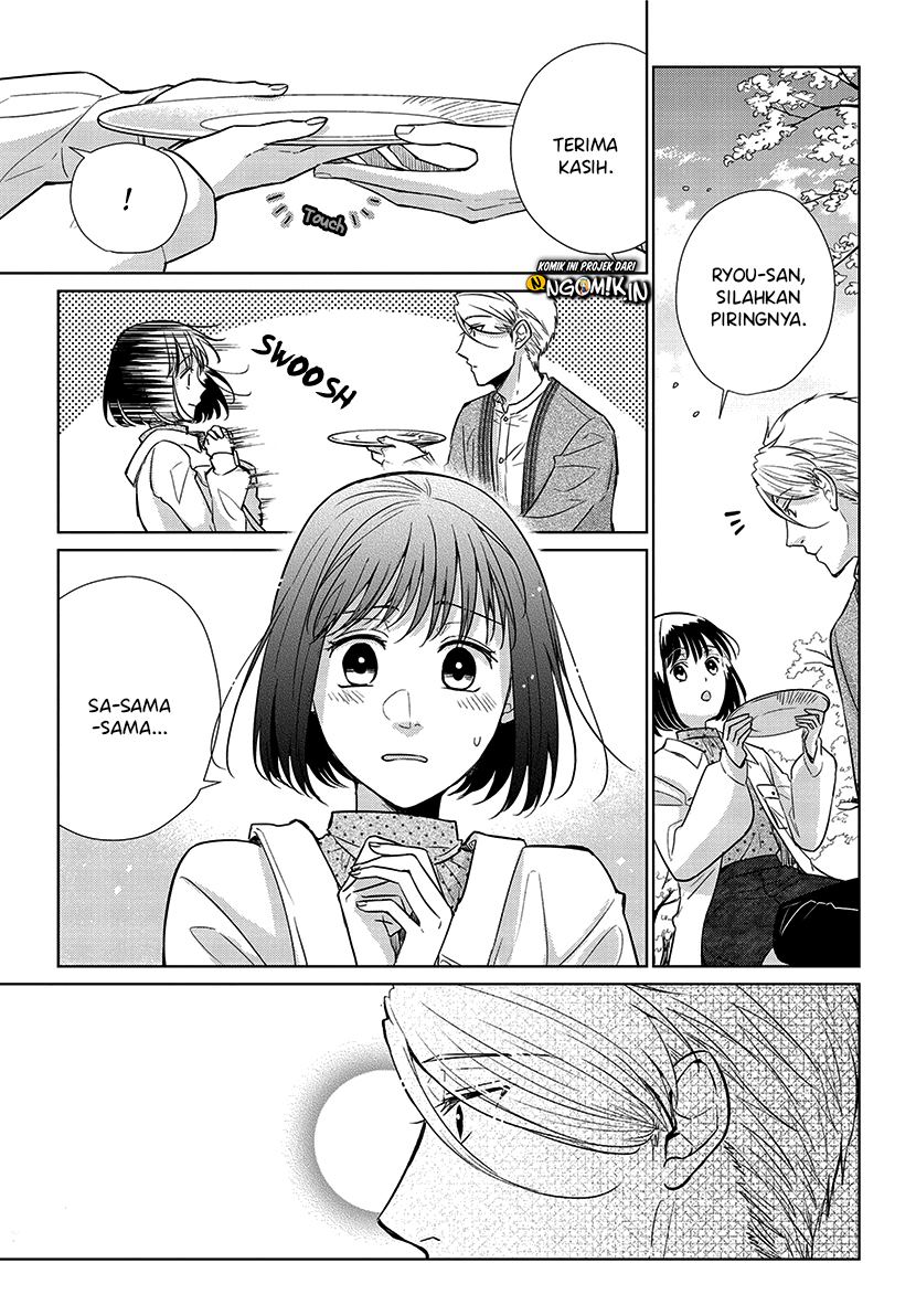 Koi to Yobu ni wa Kimochi Warui Chapter 51 Gambar 10