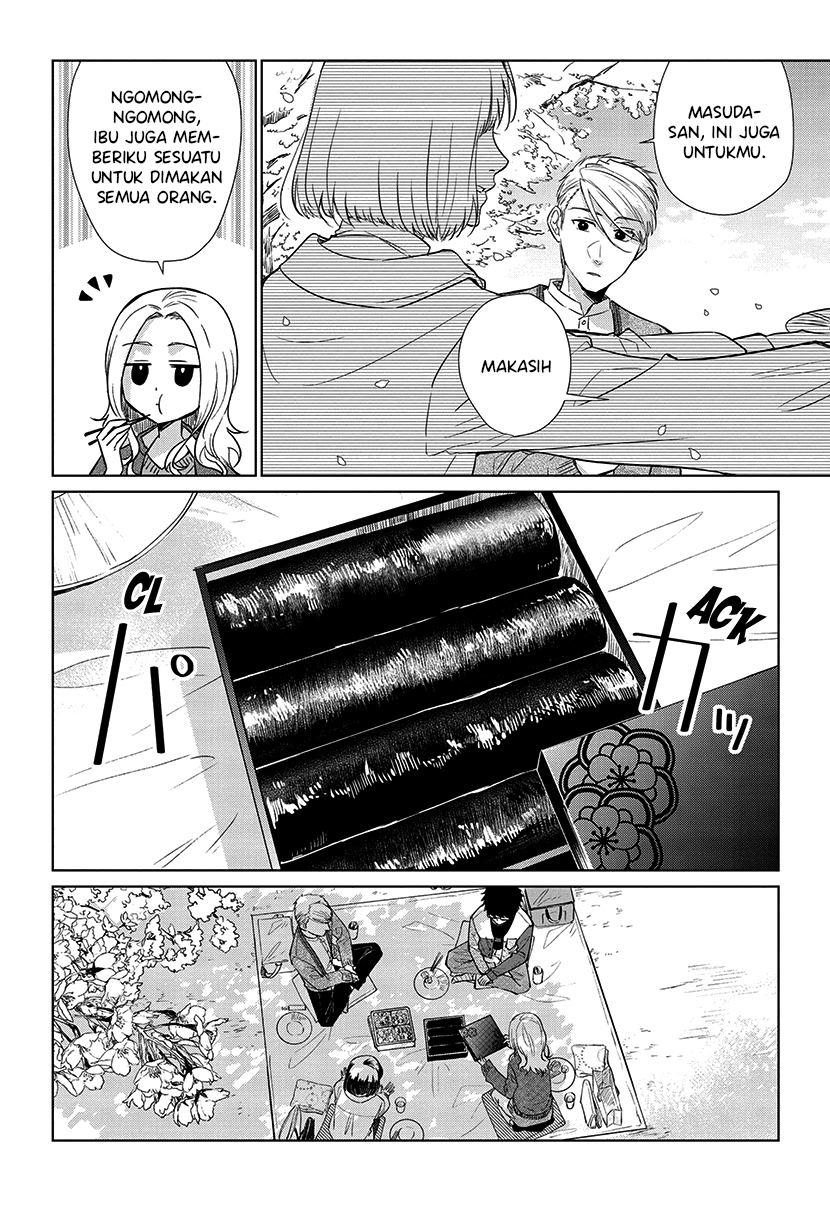 Koi to Yobu ni wa Kimochi Warui Chapter 51 Gambar 11