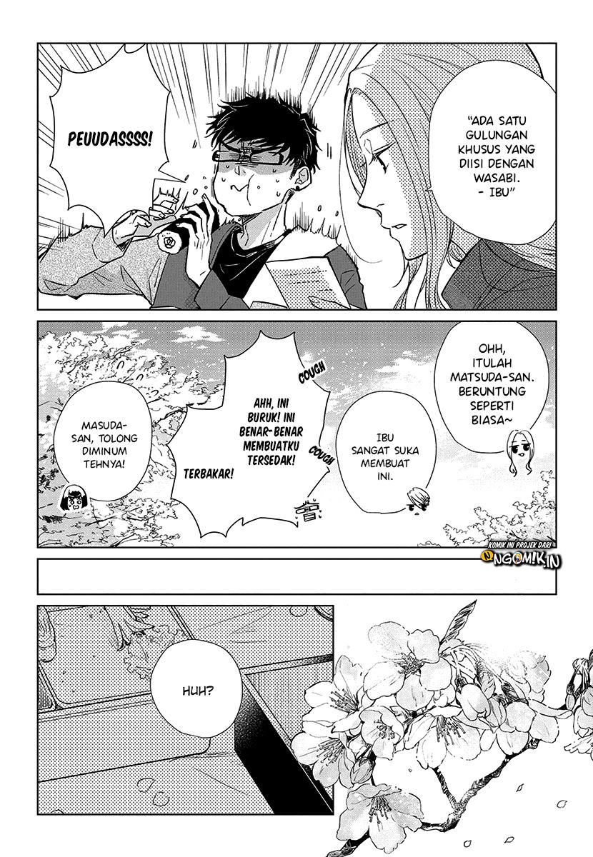 Koi to Yobu ni wa Kimochi Warui Chapter 51 Gambar 13