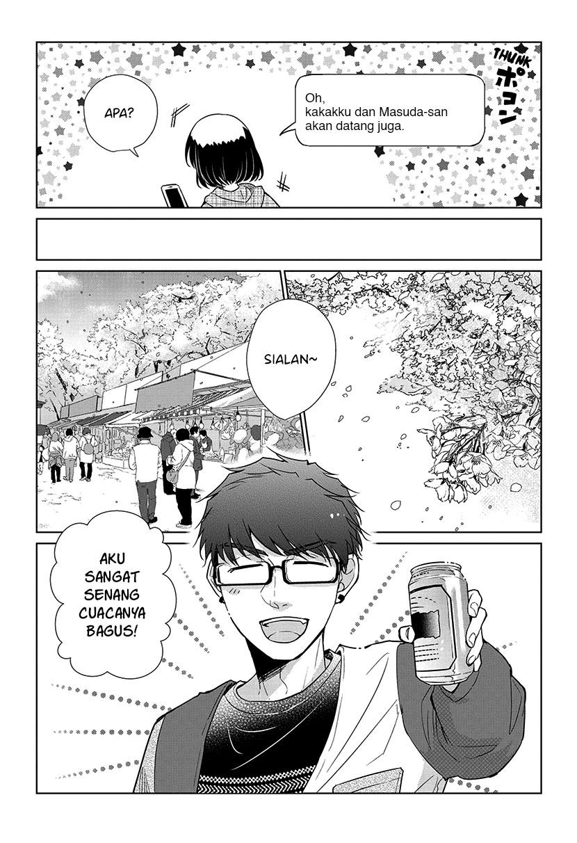 Koi to Yobu ni wa Kimochi Warui Chapter 51 Gambar 6