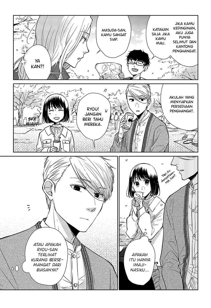 Koi to Yobu ni wa Kimochi Warui Chapter 51 Gambar 8