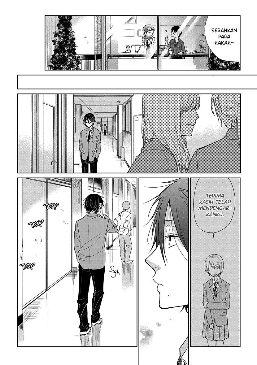 Koi to Yobu ni wa Kimochi Warui Chapter 50 Gambar 14