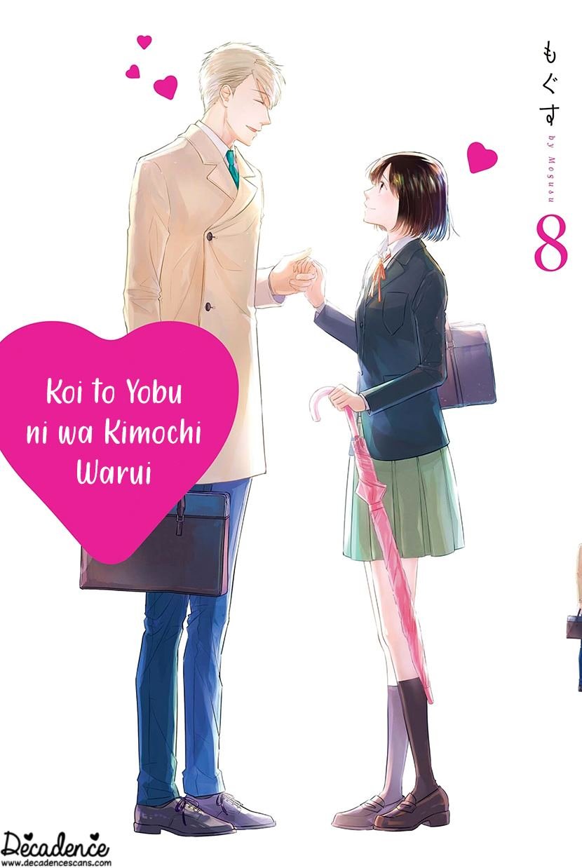 Baca  Koi to Yobu ni wa Kimochi Warui Chapter 50 Gambar 2
