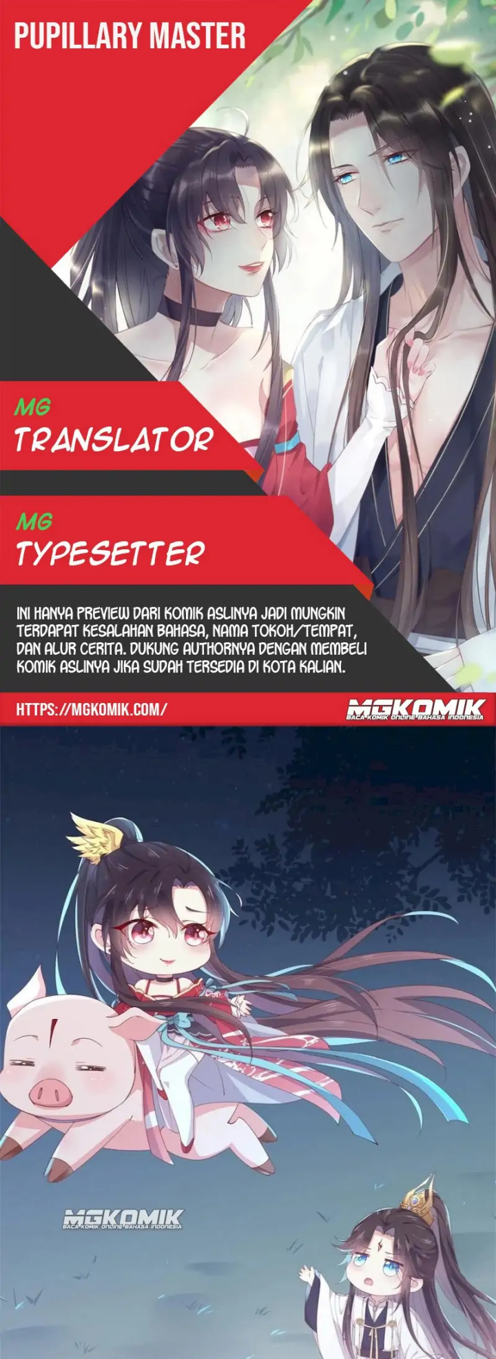 Baca Komik Pupillary Master Chapter 284 Gambar 1