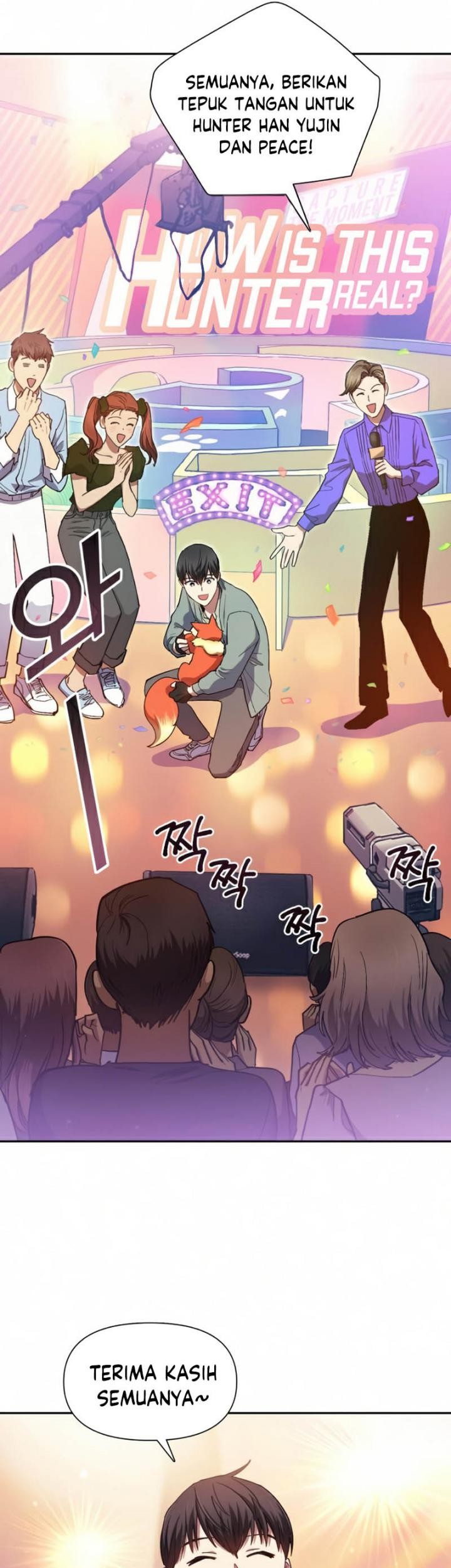 The S-Classes That I Raised Chapter 32 Gambar 7