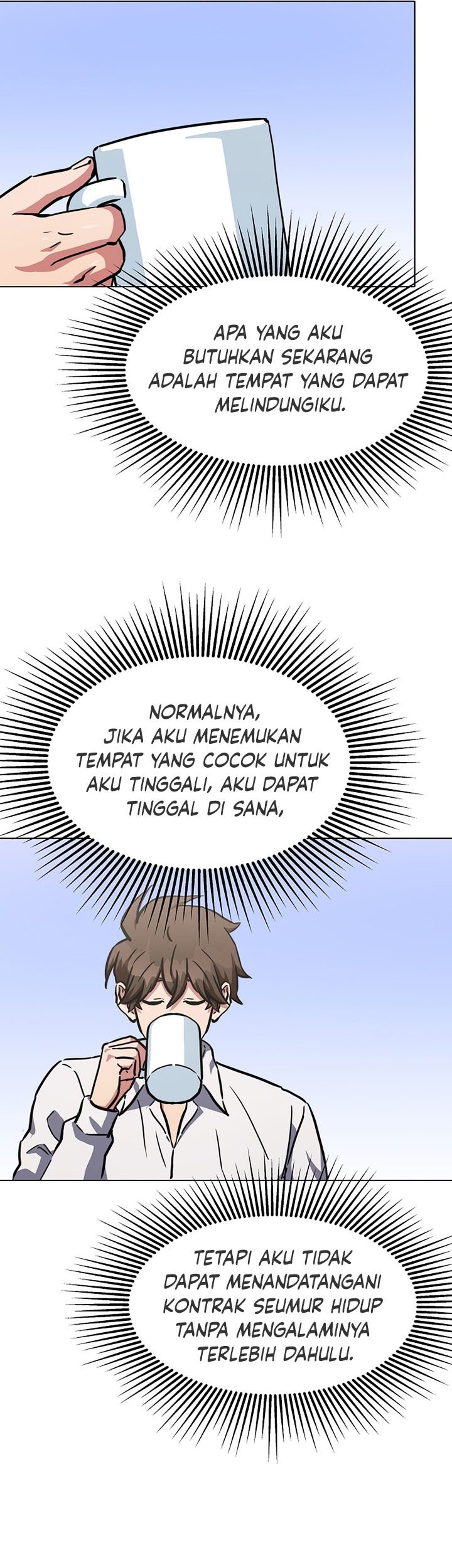 Level 1 Player Chapter 34 Gambar 17