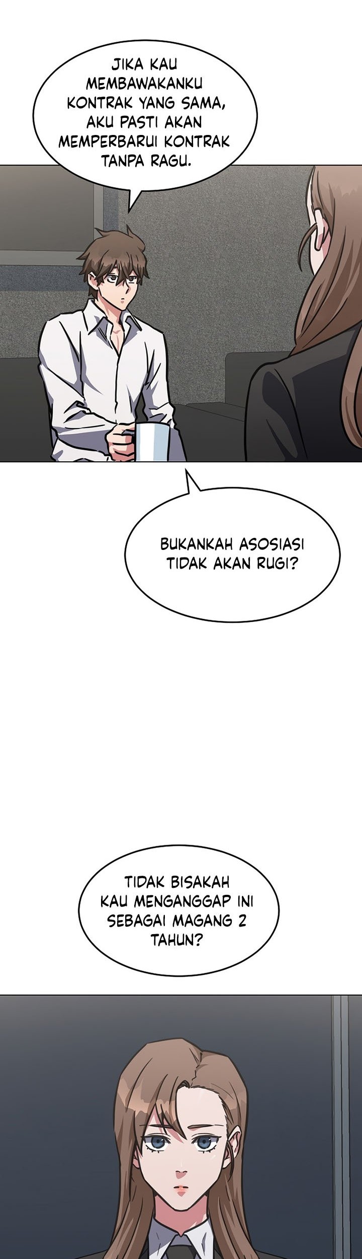 Level 1 Player Chapter 34 Gambar 18