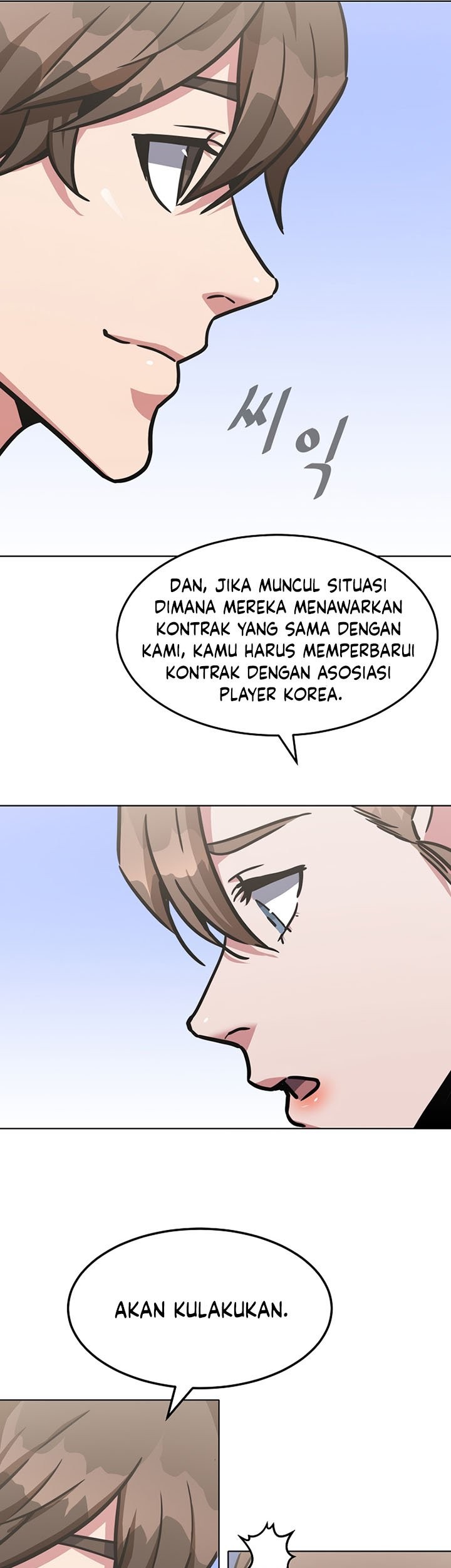 Level 1 Player Chapter 34 Gambar 26