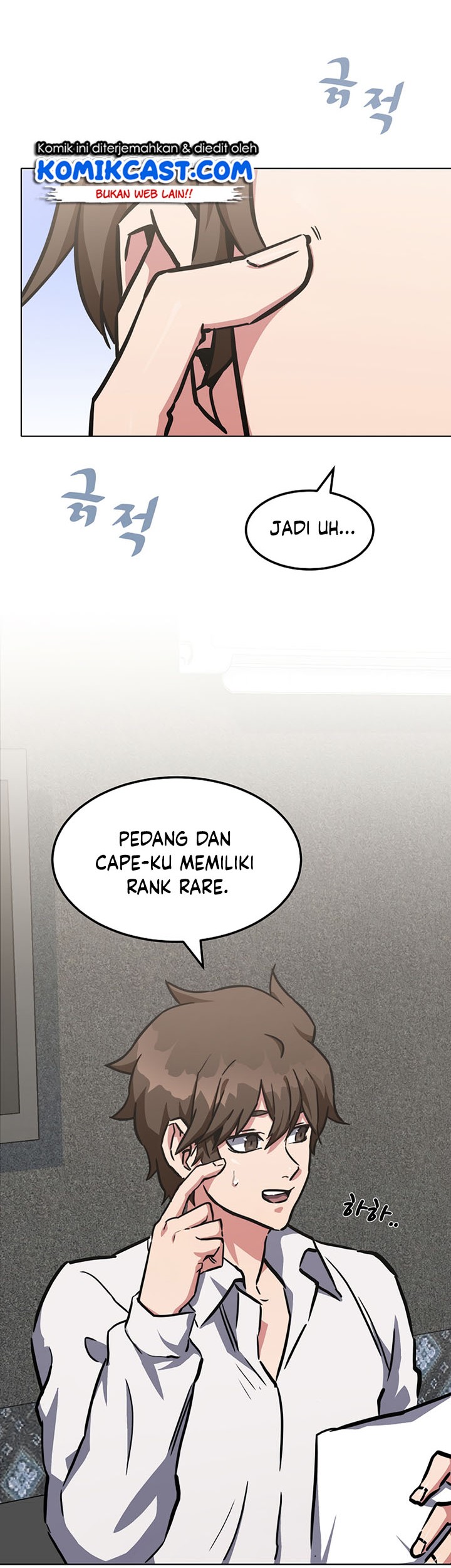 Level 1 Player Chapter 34 Gambar 32