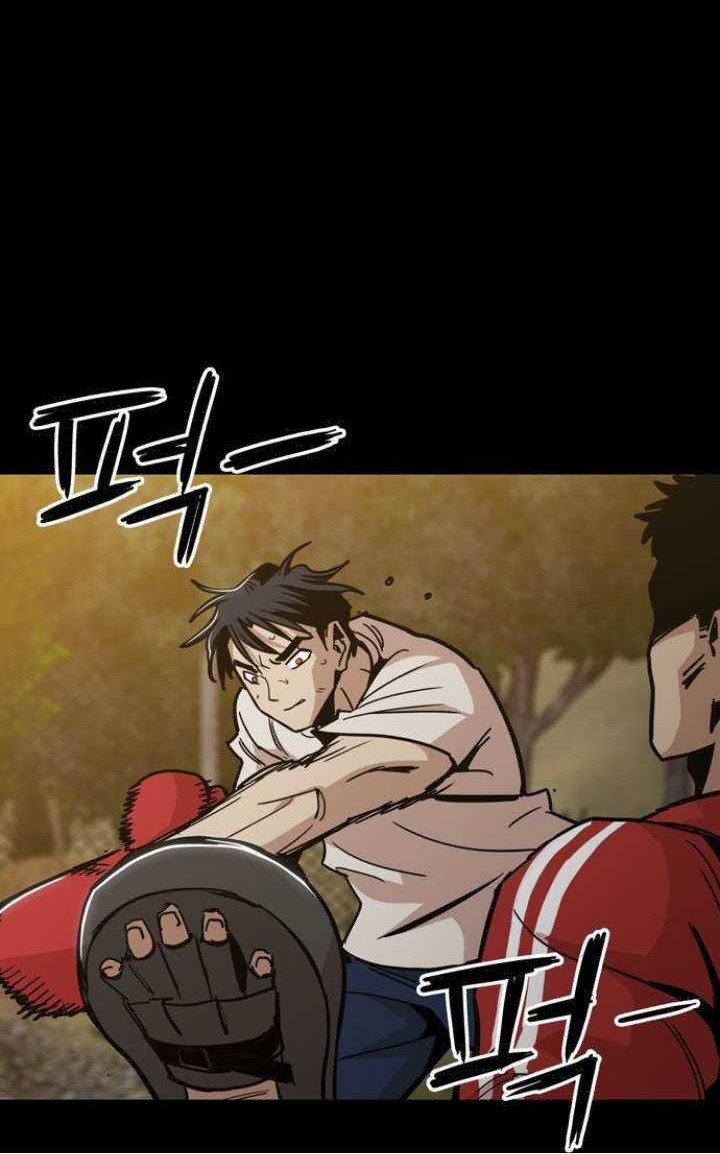 Age of Barbarism Chapter 40 Gambar 28