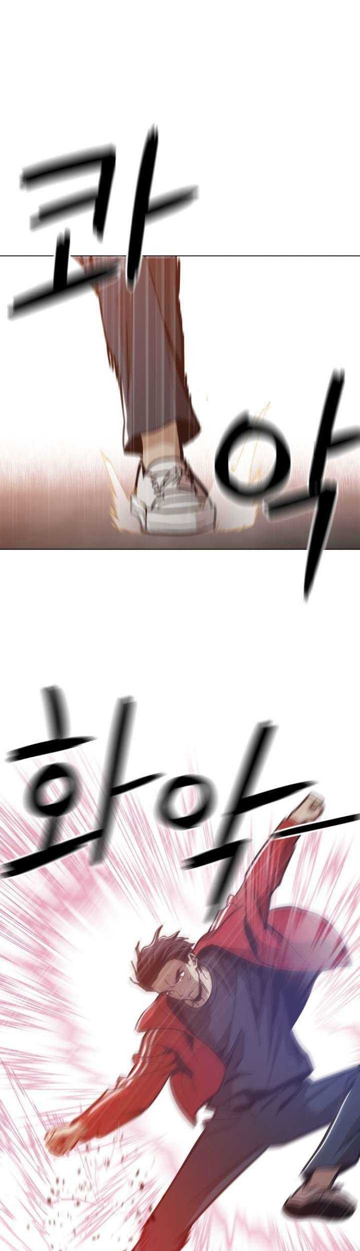 Age of Barbarism Chapter 40 Gambar 43