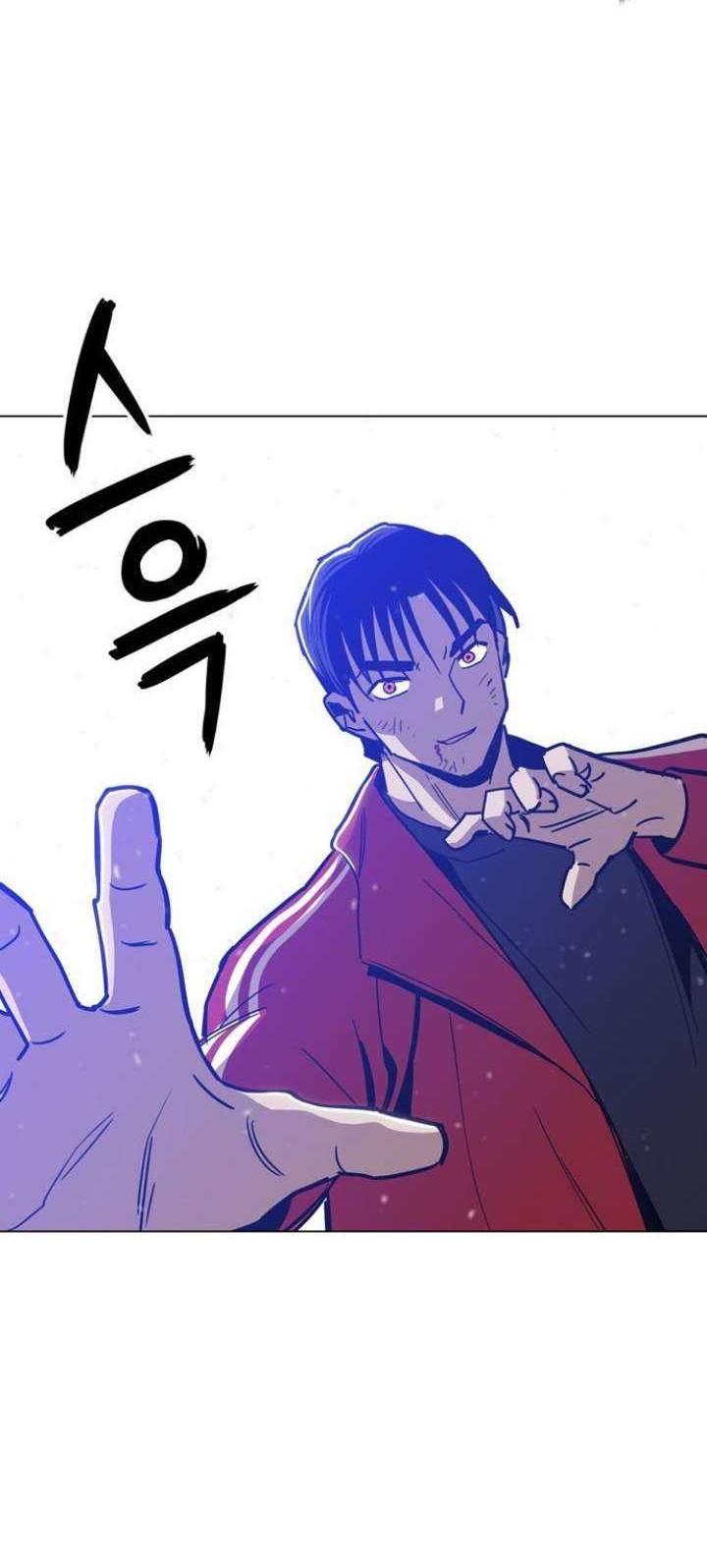 Age of Barbarism Chapter 40 Gambar 46