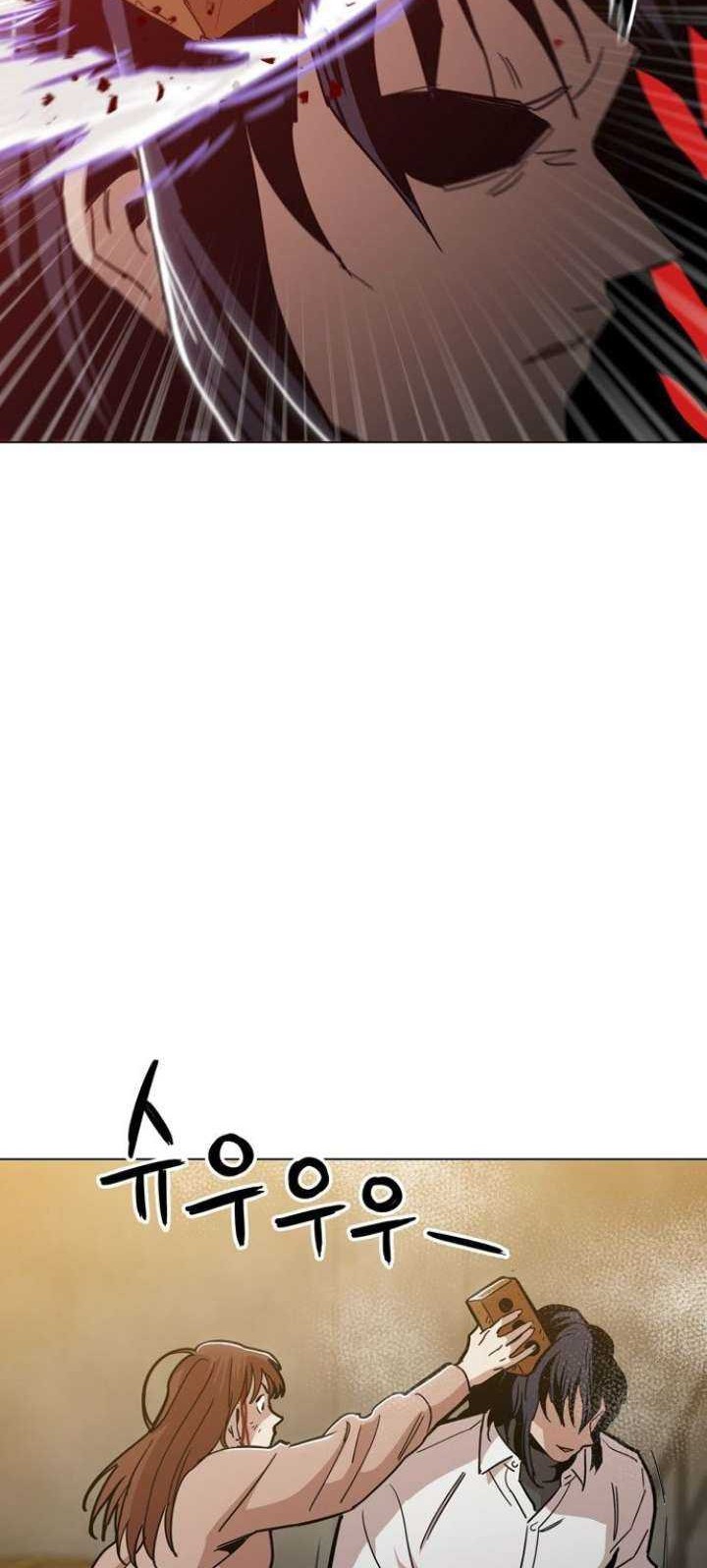 Age of Barbarism Chapter 40 Gambar 18