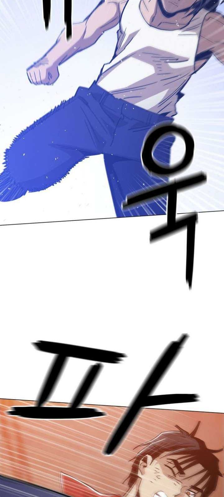 Age of Barbarism Chapter 39 Gambar 22