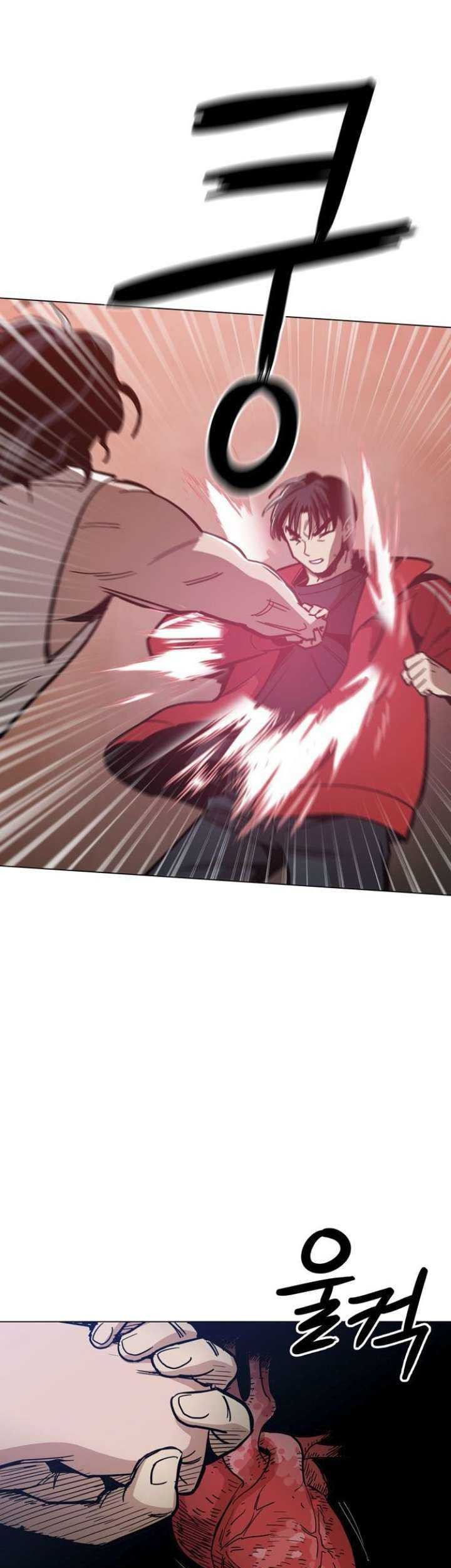 Age of Barbarism Chapter 39 Gambar 25