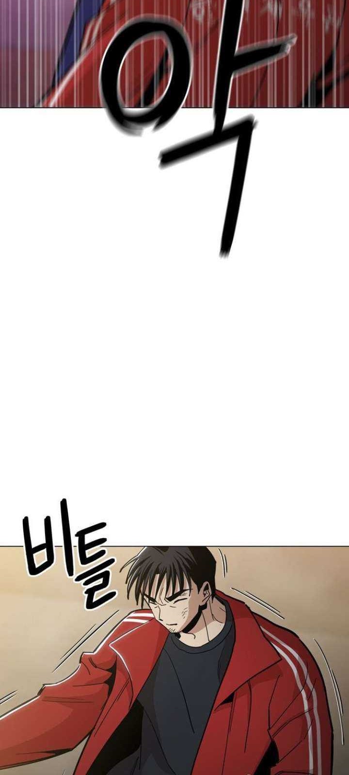 Age of Barbarism Chapter 39 Gambar 28