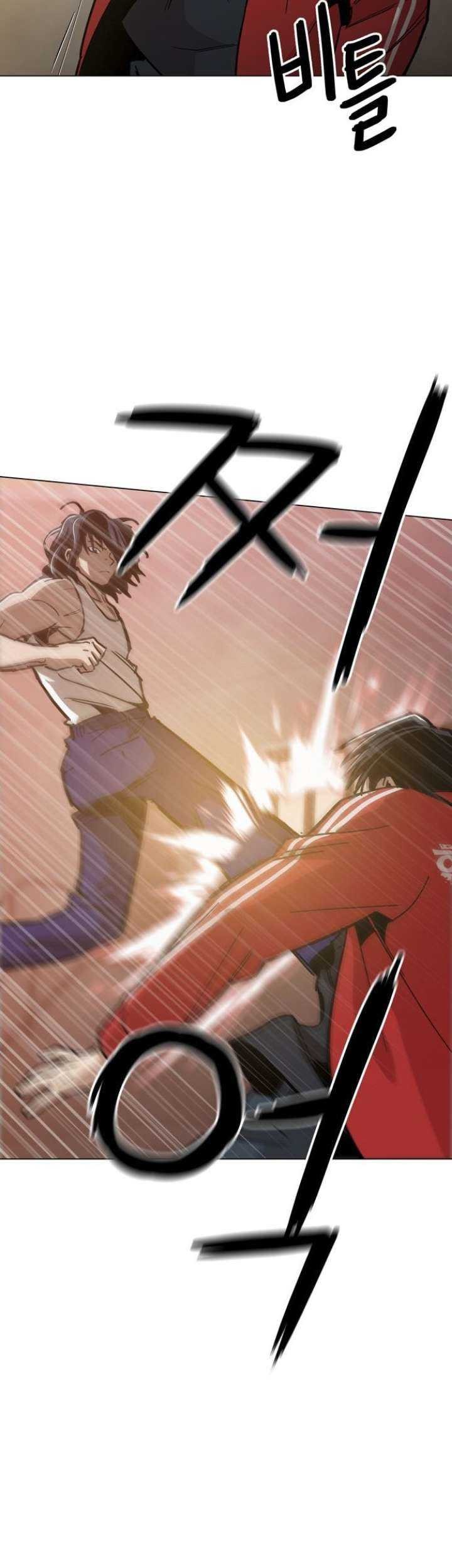 Age of Barbarism Chapter 39 Gambar 29