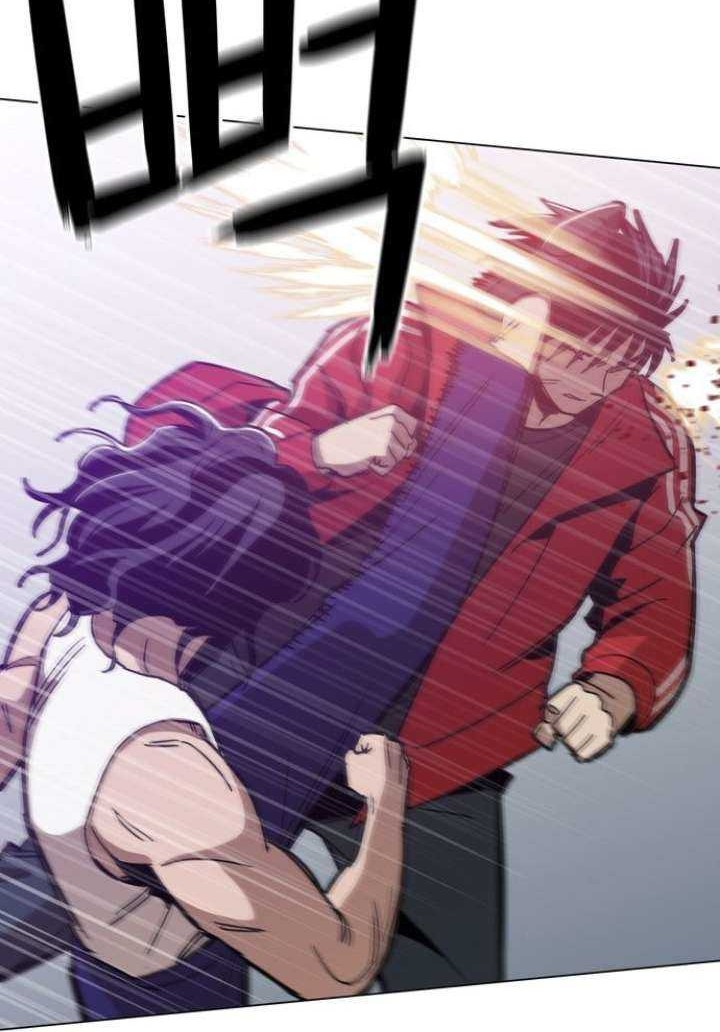 Age of Barbarism Chapter 39 Gambar 32