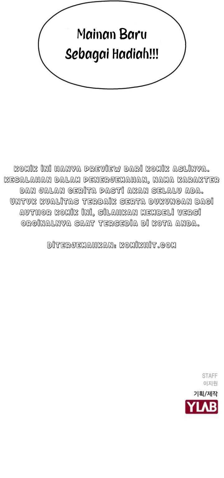 Age of Barbarism Chapter 39 Gambar 61