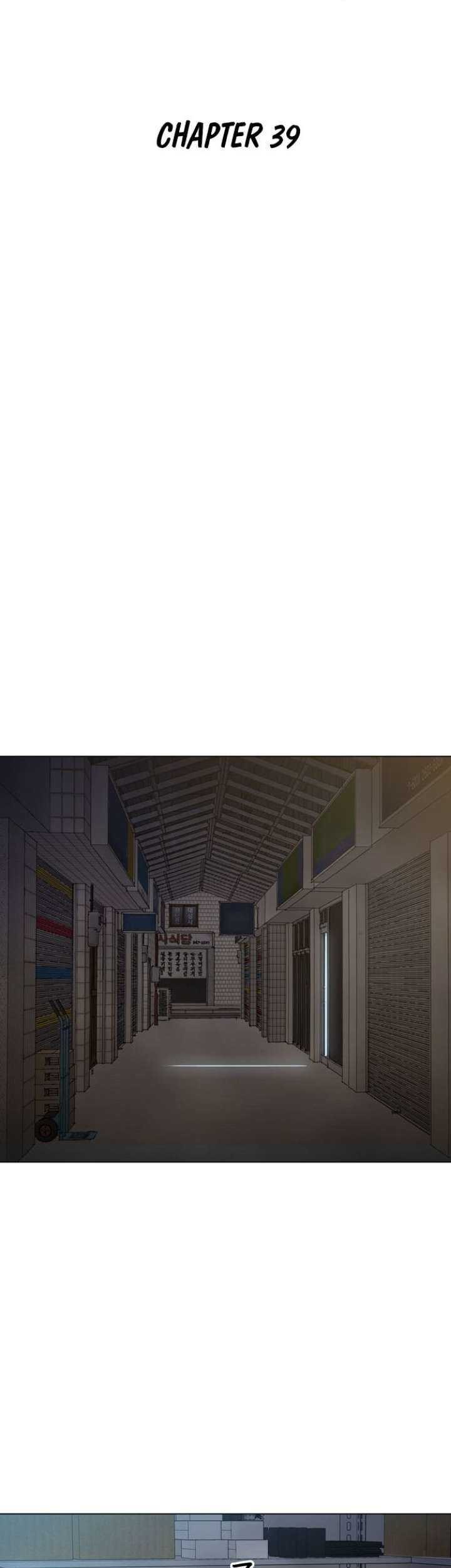 Age of Barbarism Chapter 39 Gambar 9