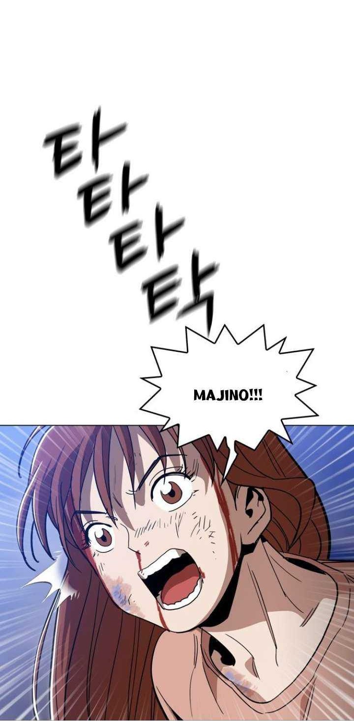 Age of Barbarism Chapter 38 Gambar 32