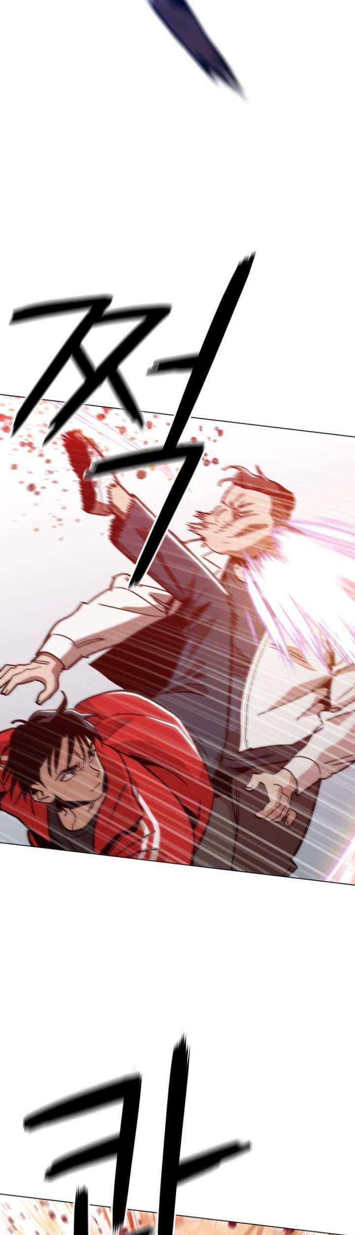 Age of Barbarism Chapter 37 Gambar 27