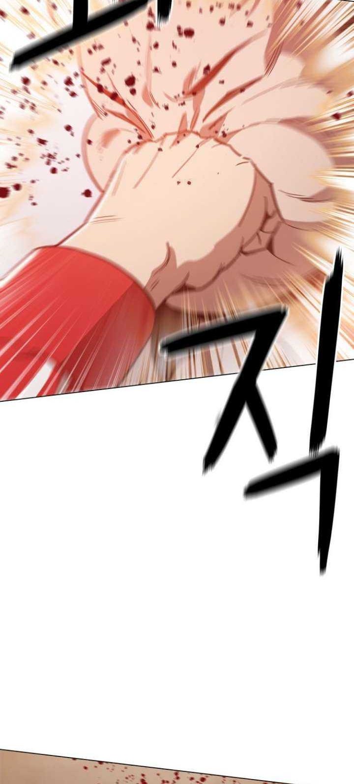 Age of Barbarism Chapter 37 Gambar 28