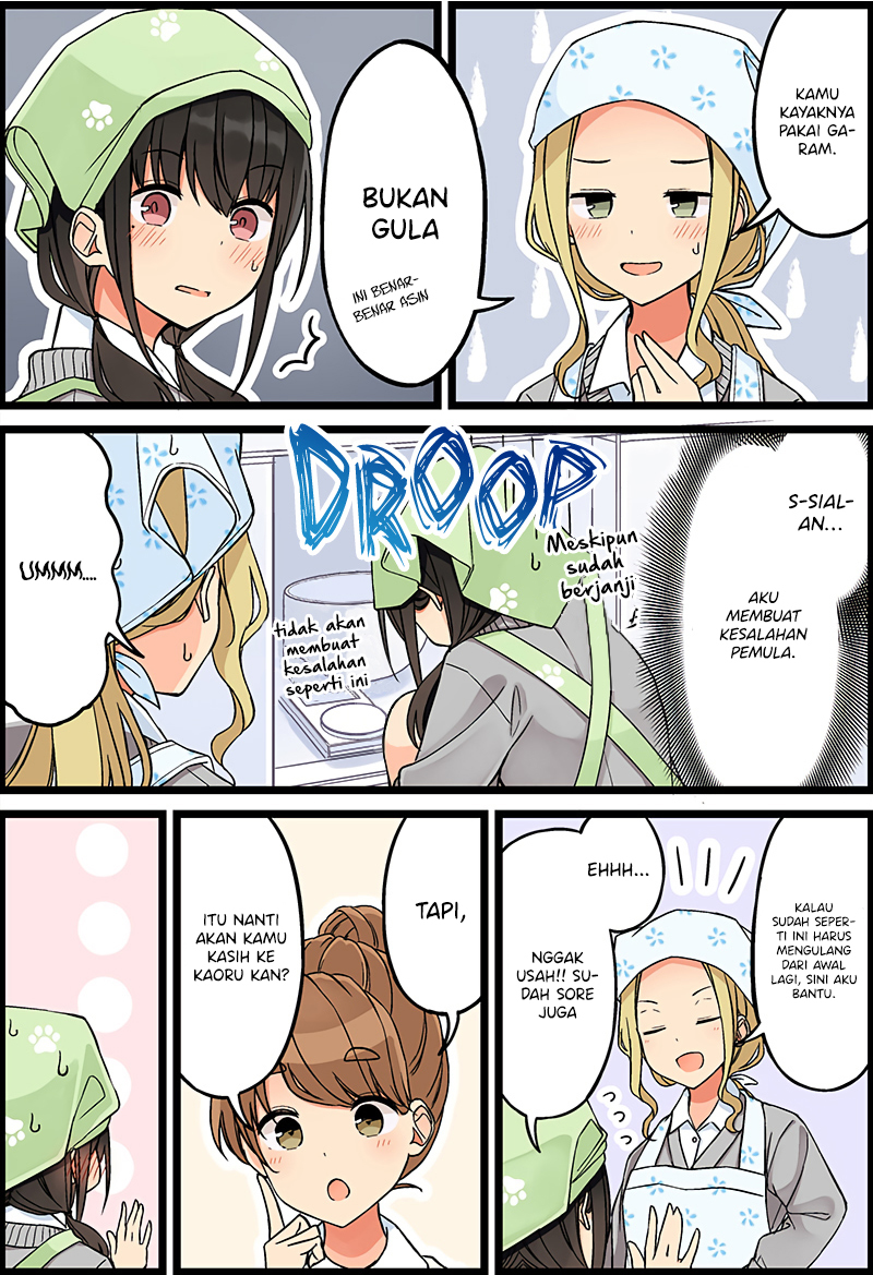 Hanging Out with a Gamer Girl Chapter 101 Gambar 4