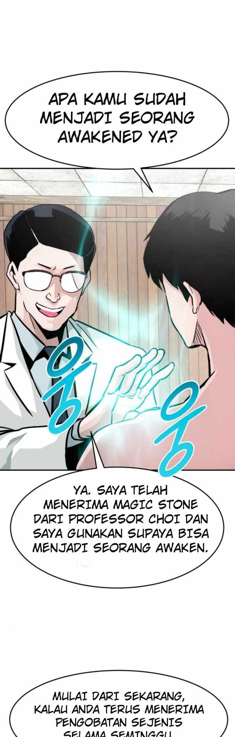 All Rounder Chapter 22 Gambar 23