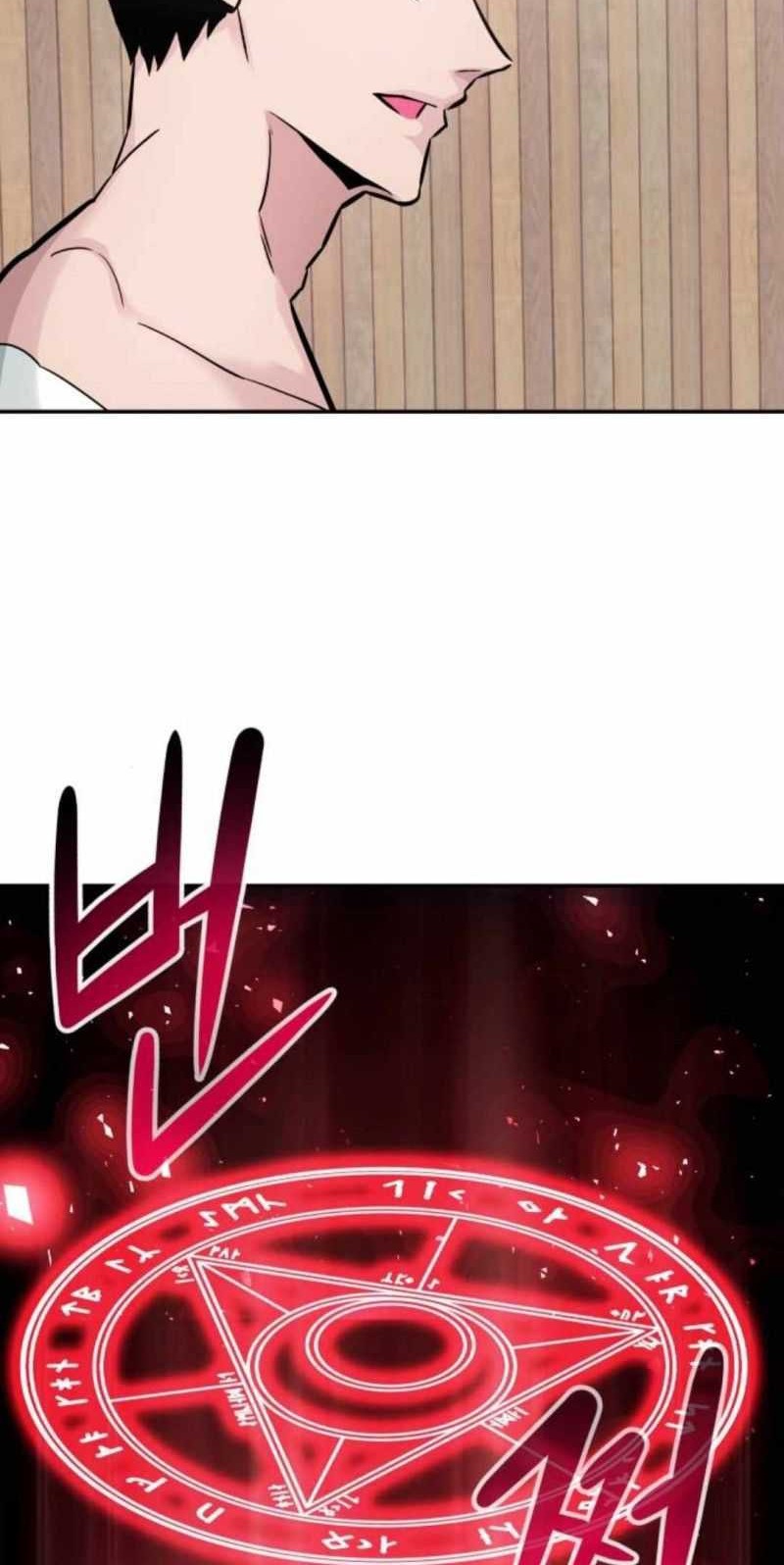All Rounder Chapter 22 Gambar 28