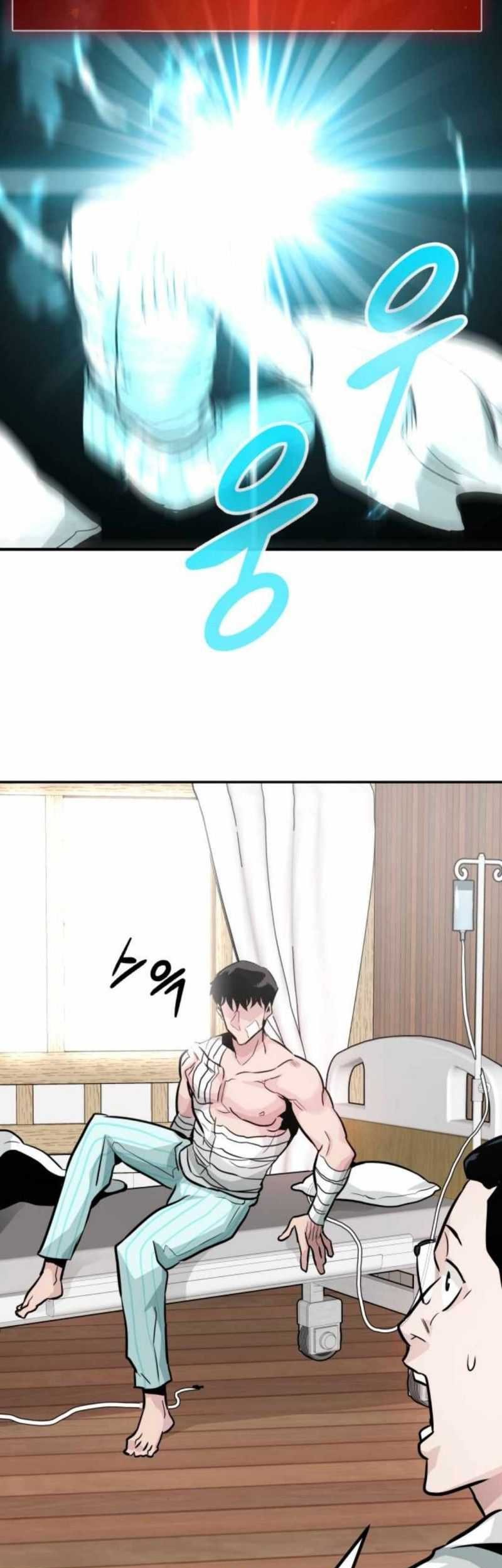 All Rounder Chapter 22 Gambar 34