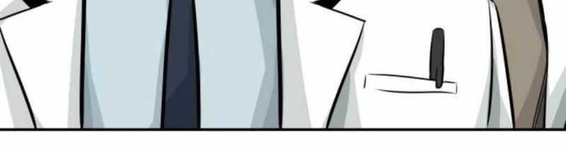 All Rounder Chapter 22 Gambar 37