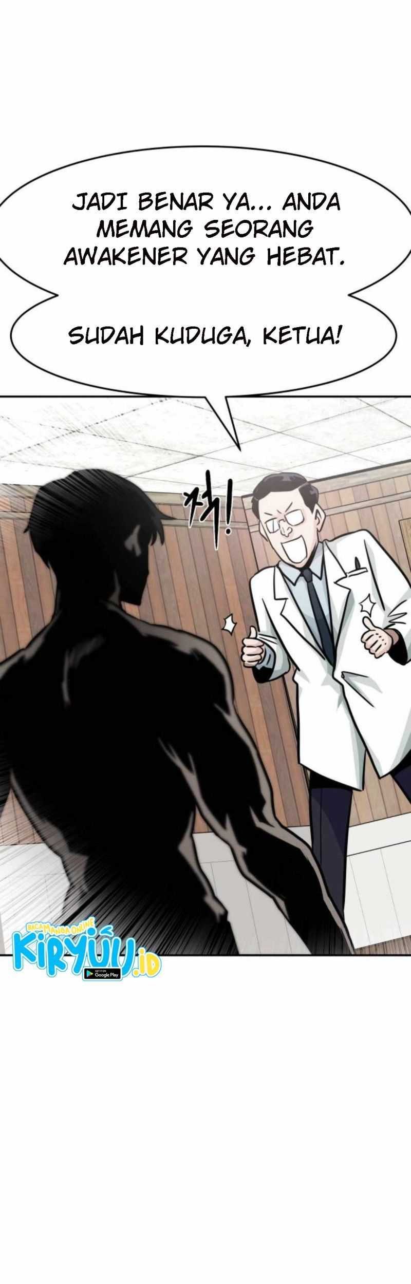 All Rounder Chapter 22 Gambar 38