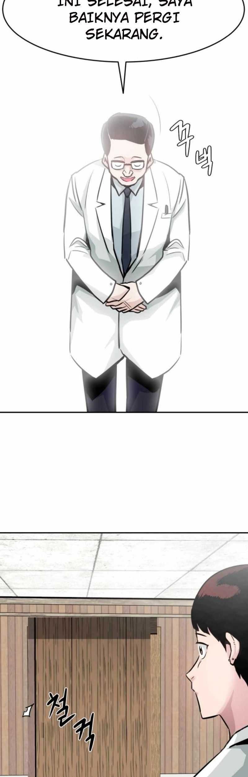 All Rounder Chapter 22 Gambar 40