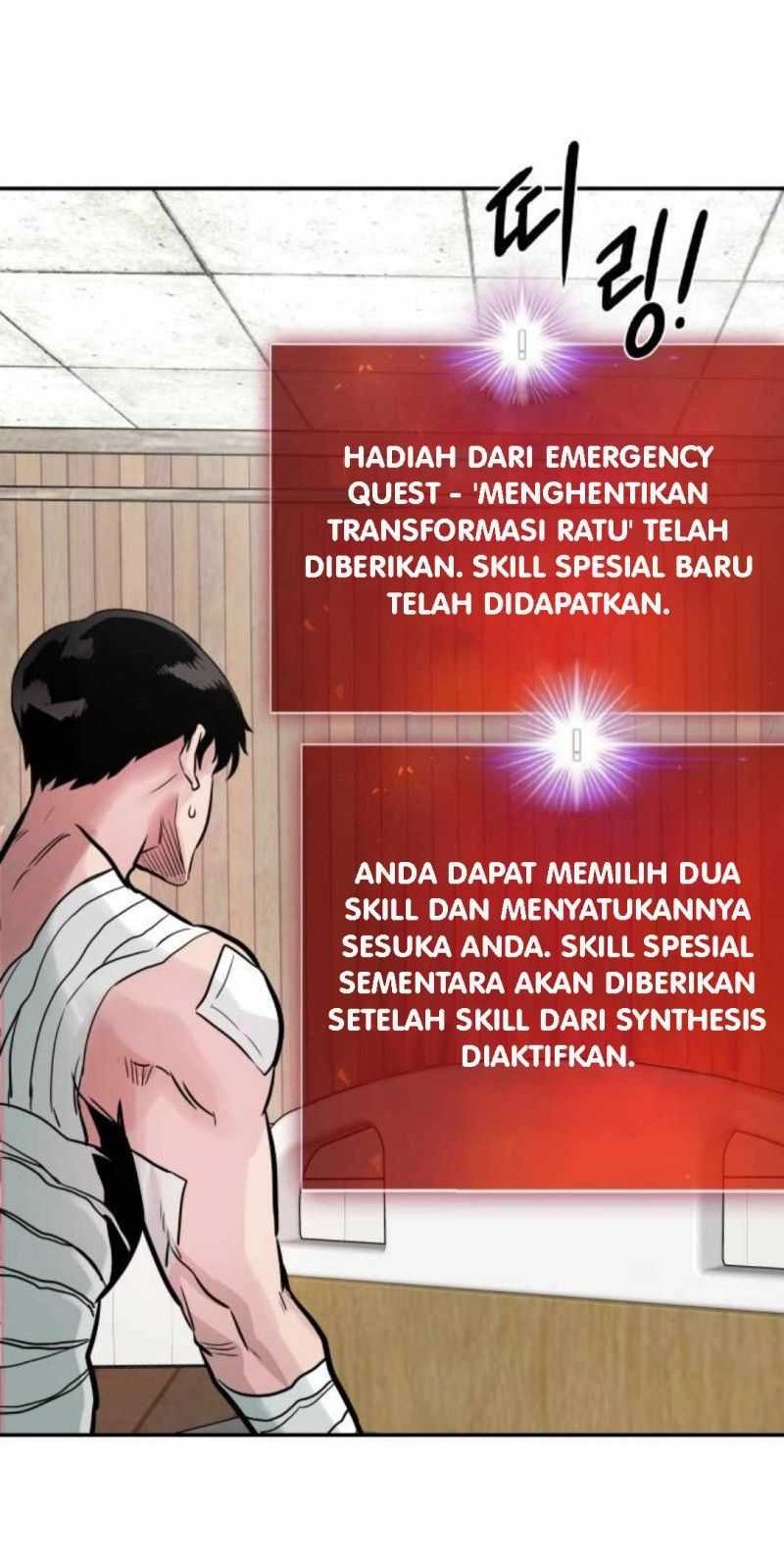 All Rounder Chapter 22 Gambar 3