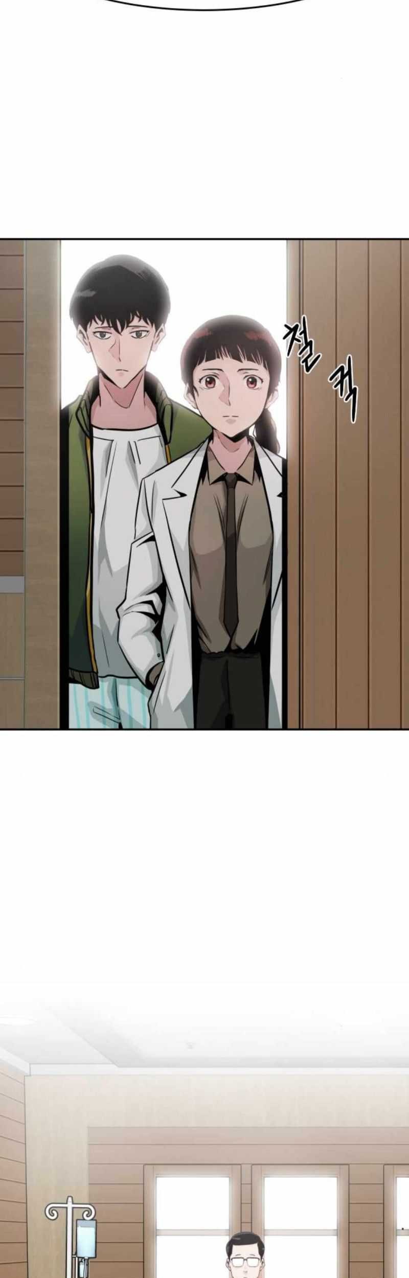 All Rounder Chapter 22 Gambar 58
