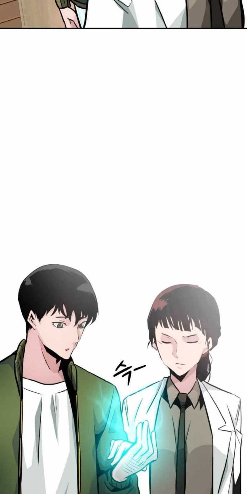All Rounder Chapter 22 Gambar 65