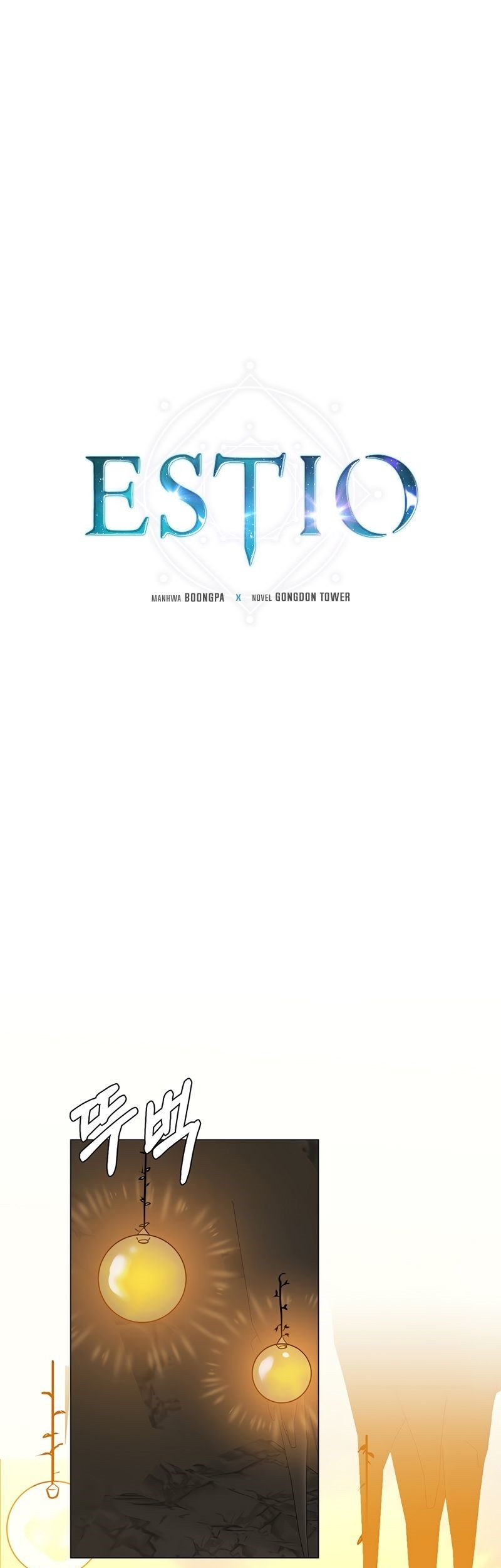 Baca  Estio Chapter 36 Gambar 2