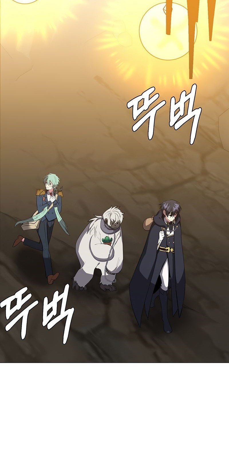 Estio Chapter 36 Gambar 3