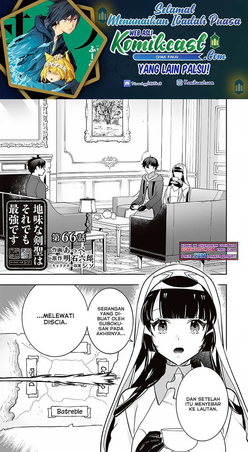 Baca  Jimina Ken Sei Wa Sore Demo Saikyoudesu Chapter 66 Gambar 2