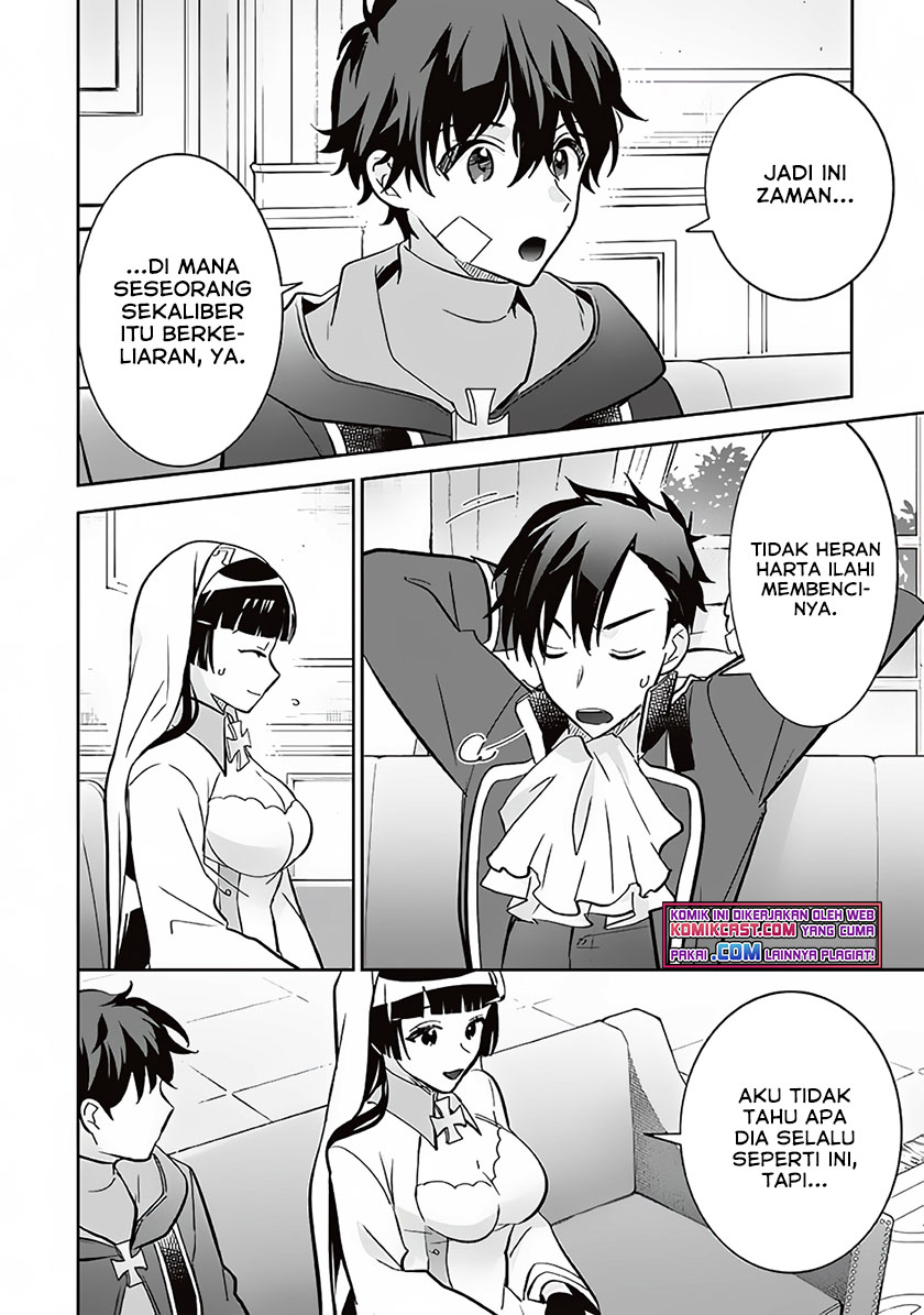 Jimina Ken Sei Wa Sore Demo Saikyoudesu Chapter 66 Gambar 5