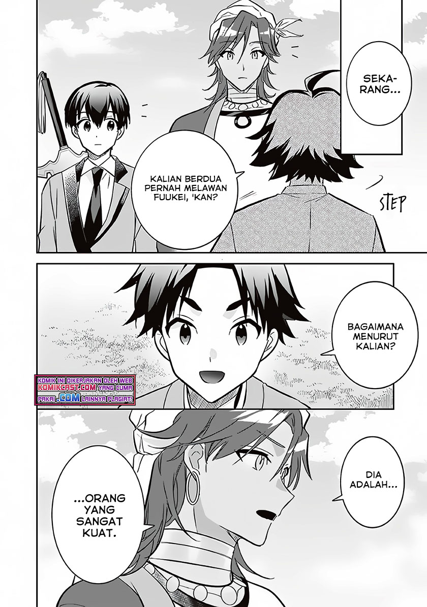 Jimina Ken Sei Wa Sore Demo Saikyoudesu Chapter 66 Gambar 9