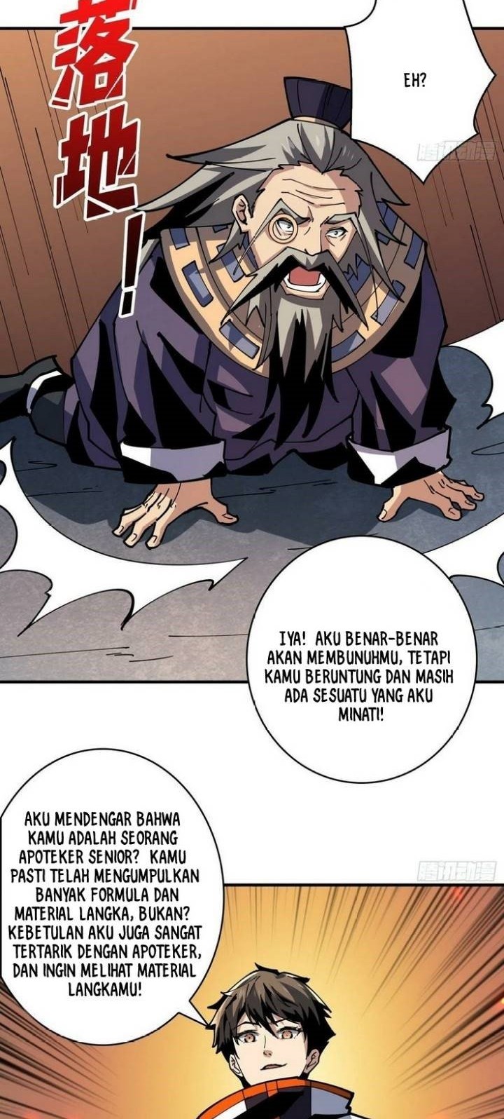 King Account At The Start Chapter 112 Gambar 23